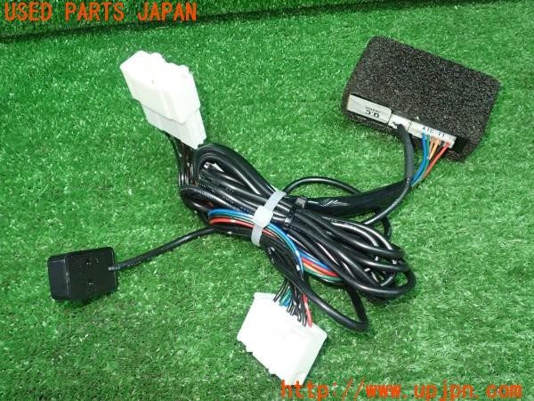 3UPJ=9227300507]CX-8(KG2P)Jes TV CONTROL SV TVキット ATC-11 Ver3.5 中古_2