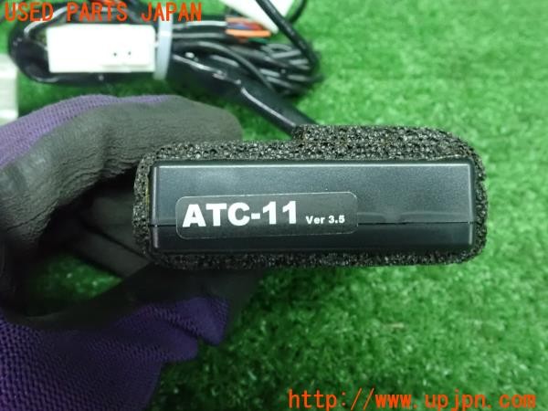 3UPJ=9227300507]CX-8(KG2P)Jes TV CONTROL SV TVキット ATC-11 Ver3.5 中古_5