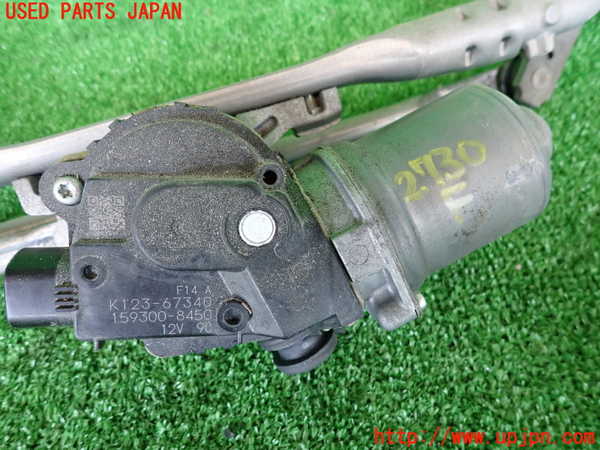 2UPJ-9227306770]CX-8(KG2P)フロントワイパーモーター 中古_2