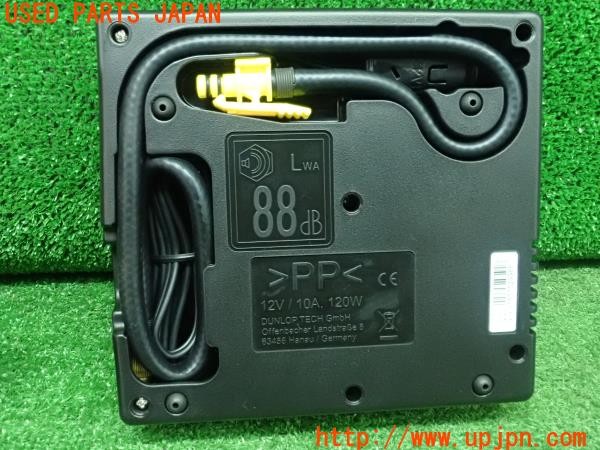 3UPJ=9227310625]BMW M240iクーペ(2G30 F22)純正 エアコンプレッサー パンク修理キット 中古_3