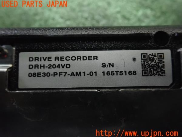 3UPJ=9227320579]ステップワゴン スパーダ ハイブリッド(RP5)純正 08E30-PF7-AM1-01 DRH-204VD ドライブレコーダー 中古_5