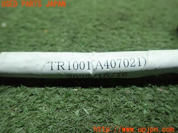 3UPJ=9227340507]エスクァイア(ZWR80G)Data System データシステム TTA564 TVキット 中古_4
