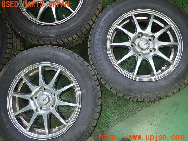 3UPJ=9227340903]エスクァイア(ZWR80G)SPORT ABELIA スポルト アベリア タイヤホイール 15×6J +53 PCD114.3 5穴 4本 中古_2