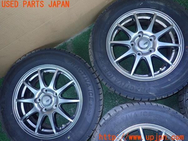 3UPJ=9227340903]エスクァイア(ZWR80G)SPORT ABELIA スポルト アベリア タイヤホイール 15×6J +53 PCD114.3 5穴 4本 中古_3