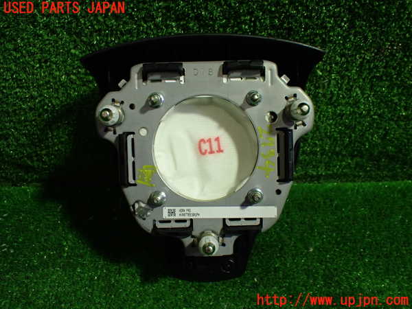 1UPJ-9227347865]エスクァイアハイブリッド(ZWR80G)運転席側エアバッグカバー 中古_2