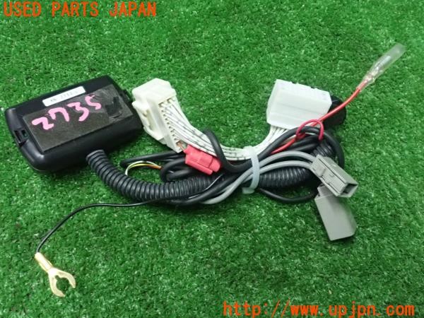 3UPJ=9227350549]アウトランダーPHEV(GG2W)前期 フジ電機工業 bullcon ブルコン TVキット KN-2750 U 中古_2