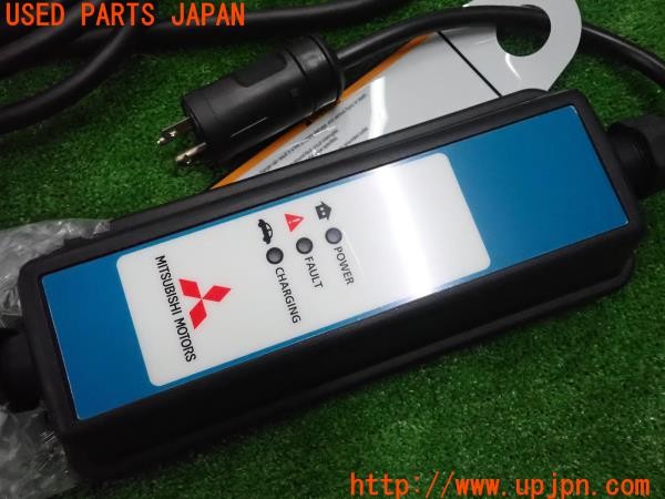 3UPJ=9227350550]アウトランダーPHEV(GG2W)前期 純正 充電ケーブル 9482A122 200V 15A 中古_2