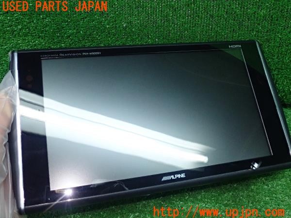 3UPJ=9227350567]アウトランダーPHEV(GG2W)前期 ALPINE アルパイン リアモニター PKH-M900SV 中古_3