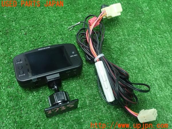 3UPJ=9227350579]アウトランダーPHEV(GG2W)前期 CELLSTAR セルスター ドライブレコーダー CSD-260 中古_2