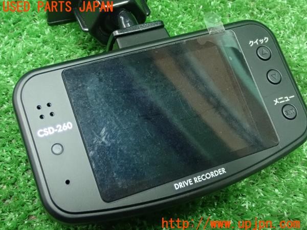 3UPJ=9227350579]アウトランダーPHEV(GG2W)前期 CELLSTAR セルスター ドライブレコーダー CSD-260 中古_4