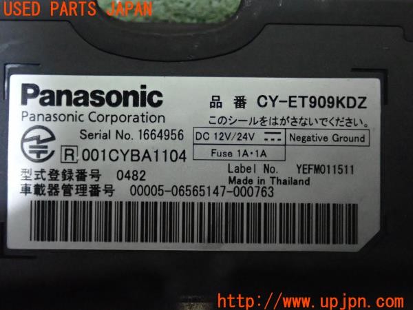 3UPJ=9227360503]ランサーエボリューションX GSR(CZ4A)Panasonic パナソニック CY-ET909KDZ ETC車載器 中古_4