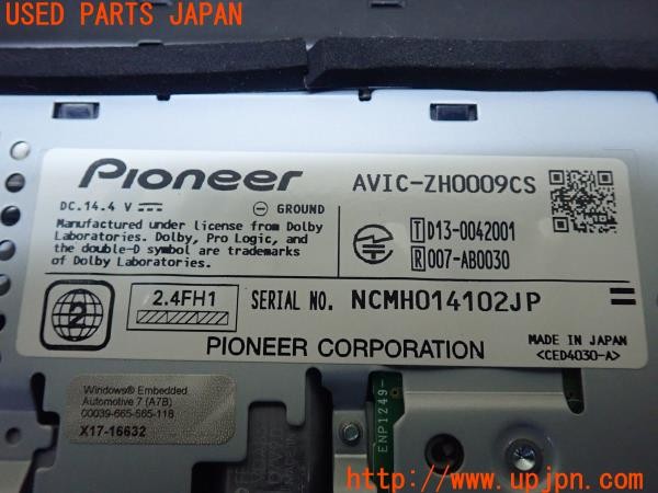 3UPJ=9227360504]ランサーエボリューションX GSR(CZ4A)carrozzeria カロッツェリア AVIC-ZH0009CS HDDナビ 2015年度版 中古_3