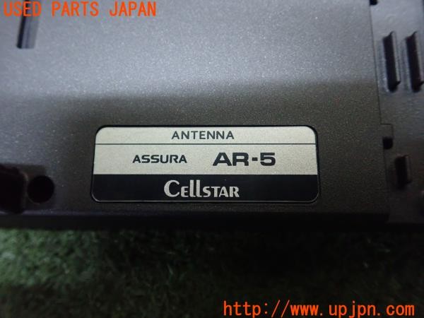 3UPJ=9227360575]ランサーエボリューションX GSR(CZ4A)CELLSTAR セルスター AR-5 レーダー探知機 ミラー型 中古_4