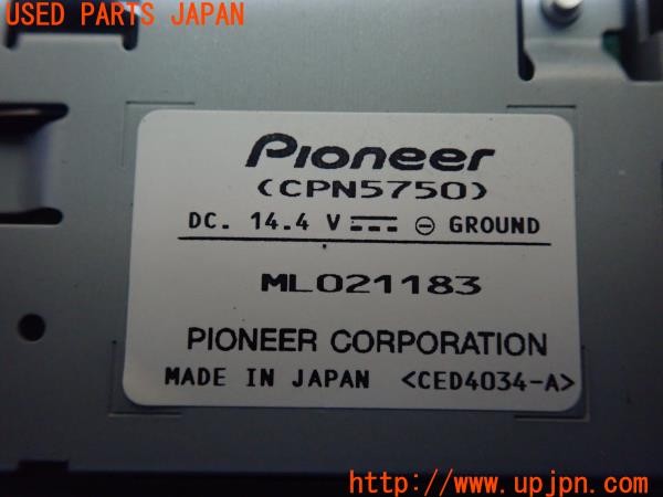 3UPJ=9227360579]ランサーエボリューションX GSR(CZ4A)carrozzeria カロッツェリア CPN5750 クルーズスカウターユニット レコーダー 中古_5