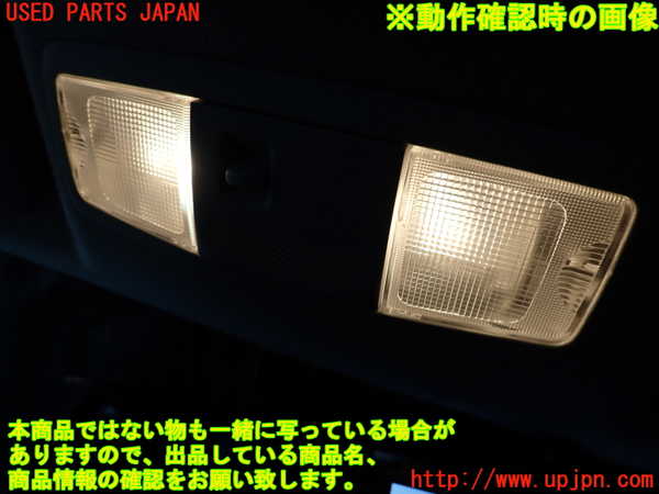 2UPJ-9227366411]ランエボ10(CZ4A)ルームランプ1 1列目 中古_3