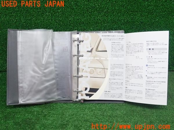 3UPJ=9227370802]VW トゥアレグ V6(7LBMVA)前期 取扱説明書 取説 車両マニュアル 中古_3