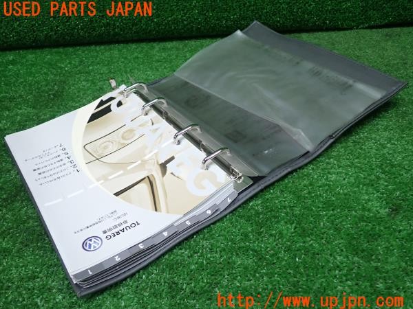 3UPJ=9227370802]VW トゥアレグ V6(7LBMVA)前期 取扱説明書 取説 車両マニュアル 中古_4
