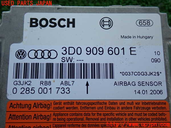 2UPJ-9227376145]VW トゥアレグ(7LBMVA)エアバッグコンピューター 中古_4