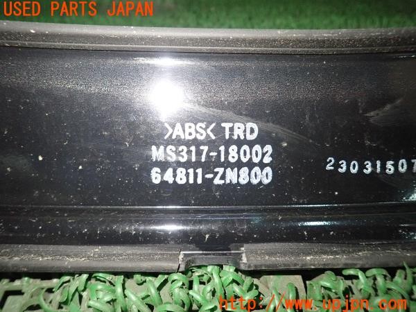 3UPJ=9227380012]GR86(BRZ)RZ(ZN8 C型)TRD MS317-18002 リアウィンドウルーバー 中古_4