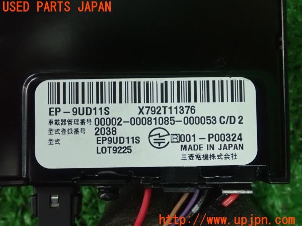 3UPJ=9227400503]ボルボ V60(FD4204T)三菱 ミツビシ DSRC ETC車載器 EP-9UD11S 中古_5