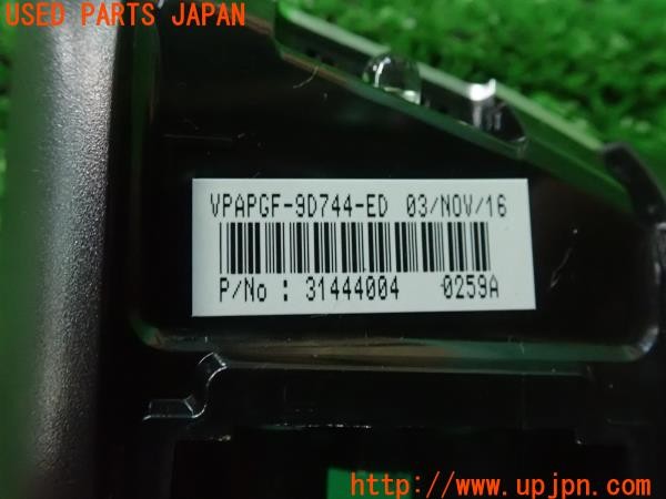 3UPJ=9227400571]ボルボ V60(FD4204T)純正 オーディオ用リモコン 31444004 中古_5