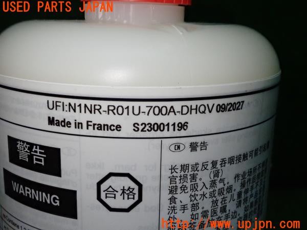 3UPJ=9227400625]ボルボ V60(FD4204T)純正 パンク修理キット 中古_5