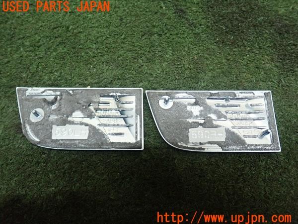 3UPJ=9227440008]レクサス RC-F(USC10)純正 フロントフェンダー エンブレム 中古_4