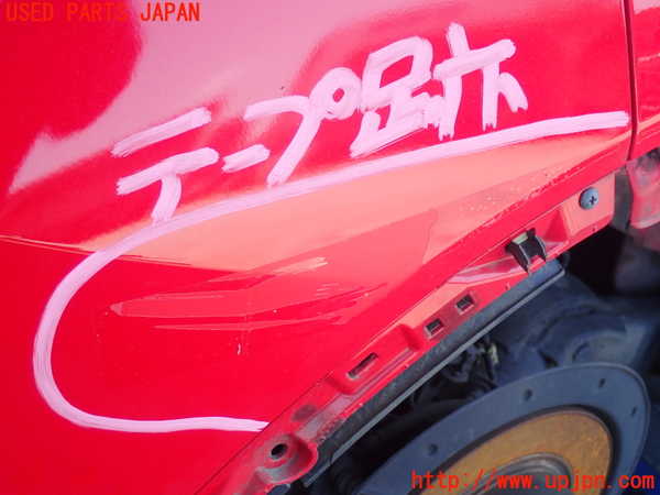 2UPJ-9227451610]シビック タイプR ユーロ(FN2)リアバンパー 中古_3