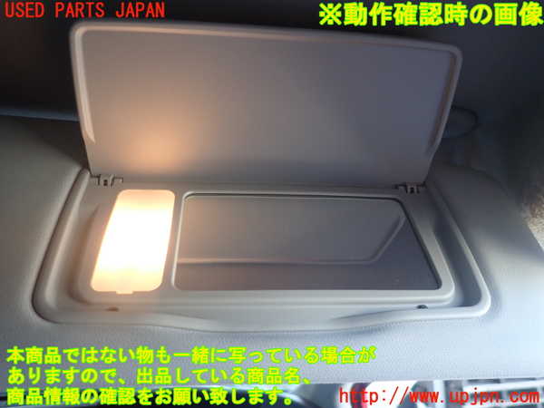 2UPJ-9227457625]シビック タイプR ユーロ(FN2)室内サンバイザー右側 中古_4