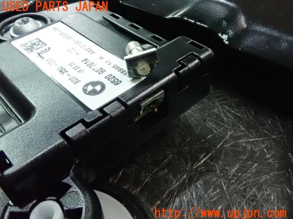 3UPJ=9227460012]BMW 220i カブリオレ(1J20 F23)純正 幌カバー ルーフリッド 7300955 920-350-001 中古_5