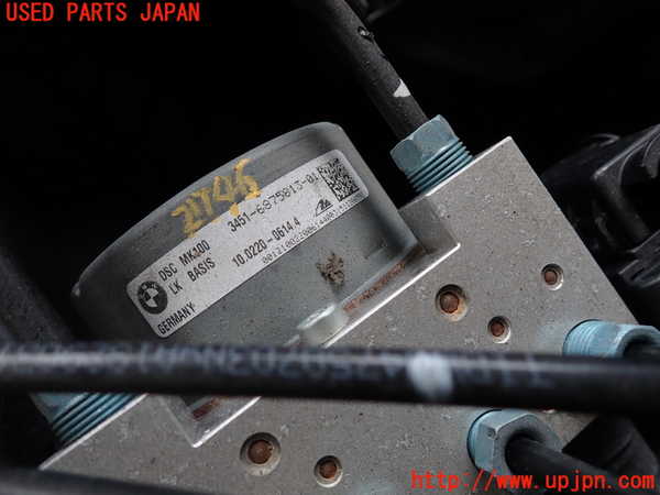 2UPJ-9227464040]BMW 220i カブリオレ(1J20)ABSアクチュエーター 中古 【F23】_2