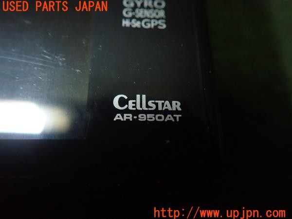 3UPJ=9227470575]プリウスPHV(ZVW52)前期 CELLSTAR セルスター AR-950AT レーダー探知機 中古_5