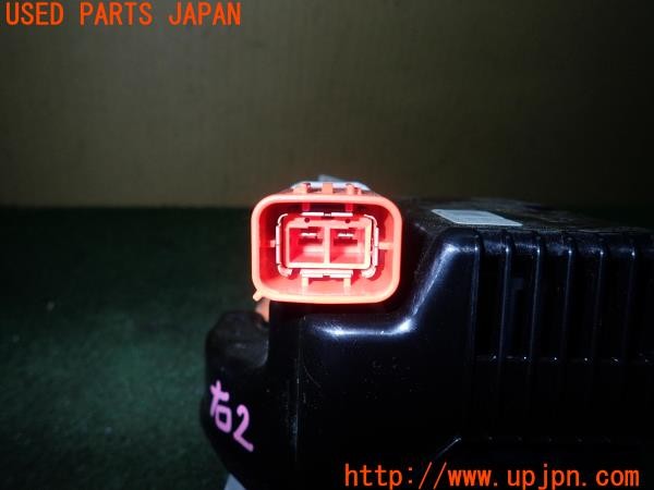 3UPJ=9227470581]プリウスPHV(ZVW52)前期 純正 G3840-47040 EVリレー 中古_4