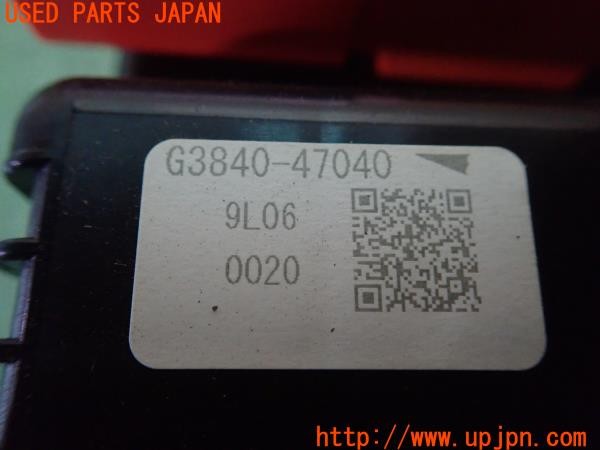 3UPJ=9227470581]プリウスPHV(ZVW52)前期 純正 G3840-47040 EVリレー 中古_5