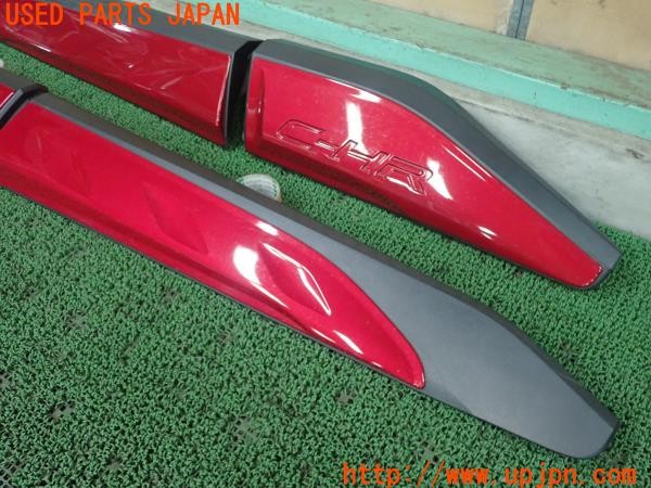 3UPJ=9227480012]C-HR ハイブリッド(ZYX11)純正 サイドガーニッシュ ドアガーニッシュ 1台分 中古_2