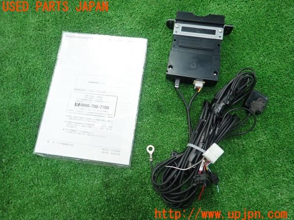 3UPJ=9227480503]C-HR ハイブリッド(ZYX11)純正ビルトイン 08686-00360 ETC車載器 中古_2