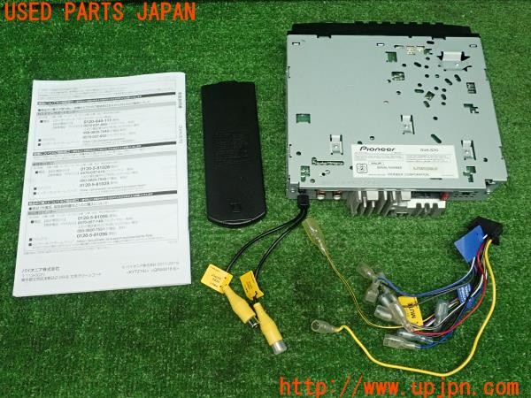 3UPJ=9227480518]C-HR ハイブリッド(ZYX11)carrozzeria カロッツェリア DVH-570 カーオーディオ メインユニット 中古_2