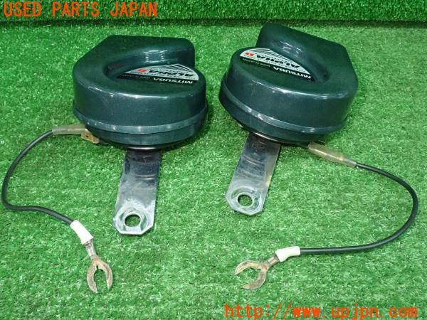 3UPJ=9227480563]C-HR ハイブリッド(ZYX11)MITSUBA ミツバ ALPHAⅡ COMPACT HOS-04 ホーン 中古_4