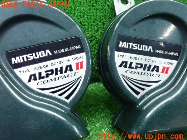 3UPJ=9227480563]C-HR ハイブリッド(ZYX11)MITSUBA ミツバ ALPHAⅡ COMPACT HOS-04 ホーン 中古_5