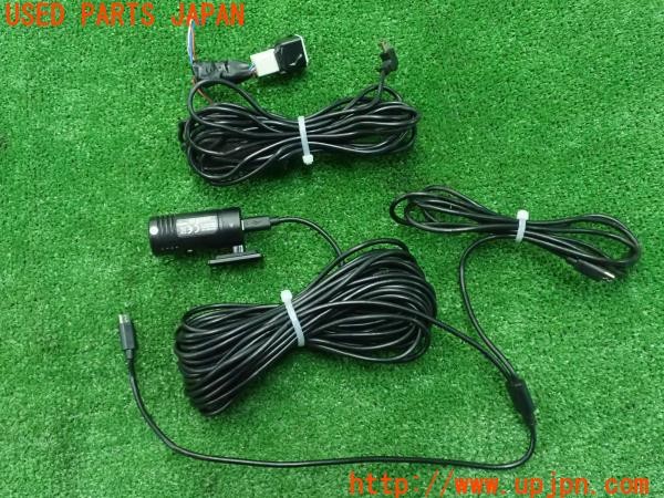 3UPJ=9227480579]C-HR ハイブリッド(ZYX11)MIRUMO eye ミルモアイ ドライブレコーダー用 リアカメラ ハーネス SDC-35 中古_2