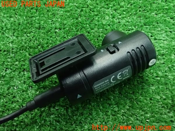 3UPJ=9227480579]C-HR ハイブリッド(ZYX11)MIRUMO eye ミルモアイ ドライブレコーダー用 リアカメラ ハーネス SDC-35 中古_4