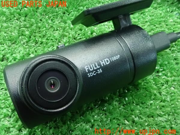 3UPJ=9227480579]C-HR ハイブリッド(ZYX11)MIRUMO eye ミルモアイ ドライブレコーダー用 リアカメラ ハーネス SDC-35 中古_5