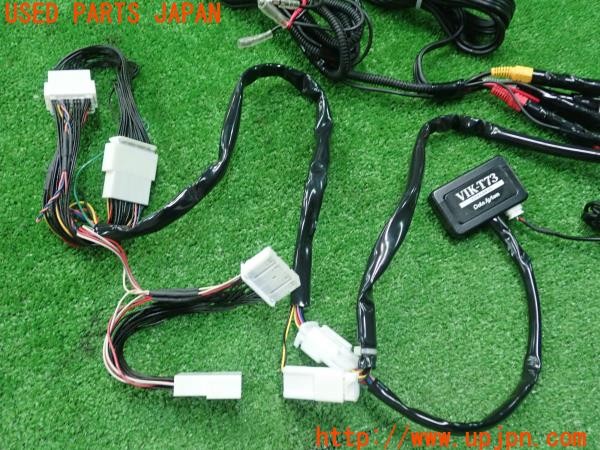 3UPJ=9227480580]C-HR ハイブリッド(ZYX11)Data System データシステム ビデオ入力キット VIK-T73 中古_3