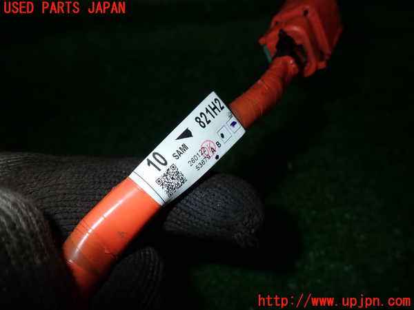 2UPJ-9227486806]C-HRハイブリッド(ZYX11)ハーネス1 中古_2