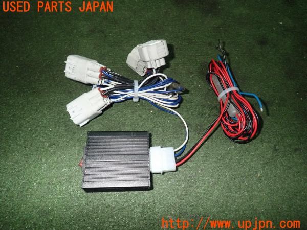 3UPJ=9227490512]クラウンアスリート ハイブリッド(AWS210)社外 ポジションデイライトキット 中古_2