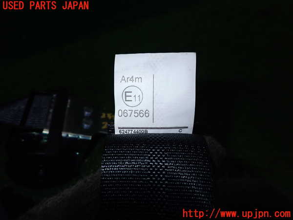 2UPJ-9227497155]クラウン アスリート ハイブリッド(AWS210)右2列目シートベルト 中古_2