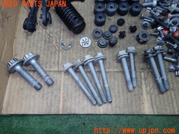 3UPJ=9227500720]ザ･ビートル(16CZD)後期 ネジ・ナット・ステー類 セット ジャンク_3