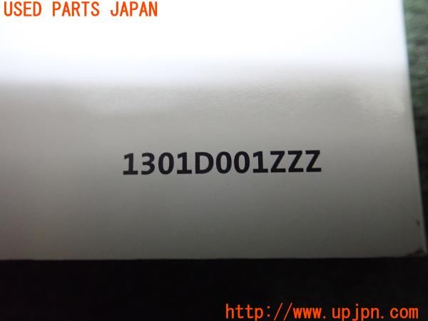 3UPJ=9227520802]シボレー カマロLT RS(型式不明)前期 取扱説明書 取説 車両マニュアル 中古_3