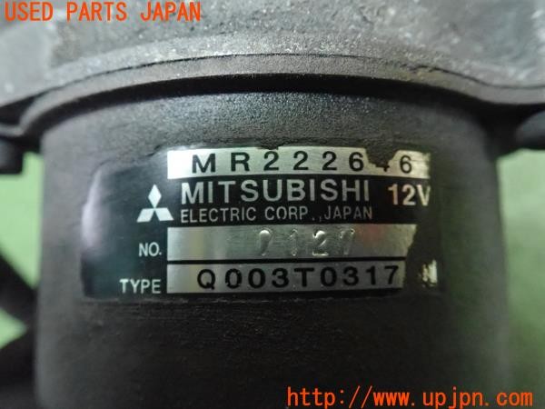 3UPJ=9227530308]ランサーエボリューション6 GSR(CP9A)純正 MR222646 AYCポンプ ハイドロリックユニット 中古_5