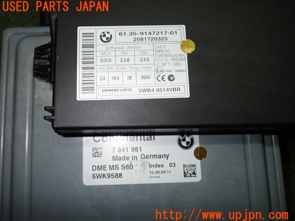 3UPJ=9227550526]BMW M3 クーペ(WD40 E92)前期 純正 7 841 981/6 954 720-12/6 949 913-07 ECU コンピューター キーセット 中古_4
